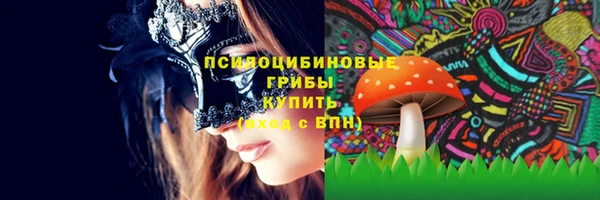 таблы Балахна