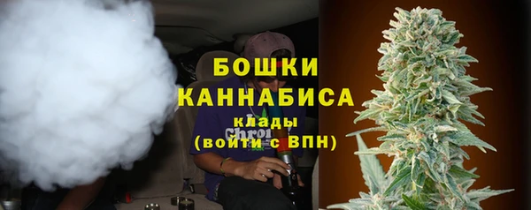 таблы Балахна
