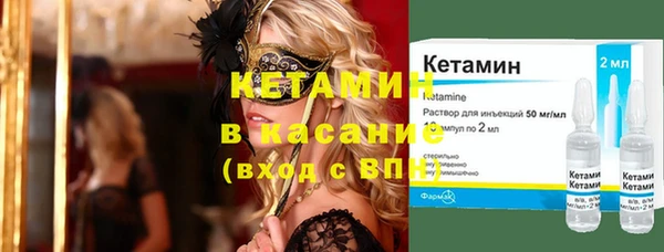 таблы Балахна