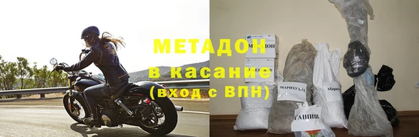 индика Баксан