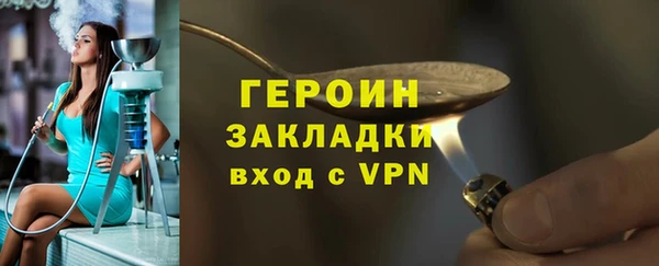 индика Баксан