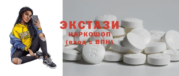 таблы Балахна