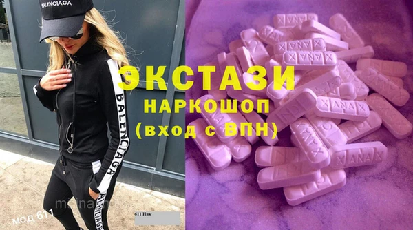 индика Баксан