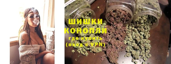 ALPHA-PVP Балабаново