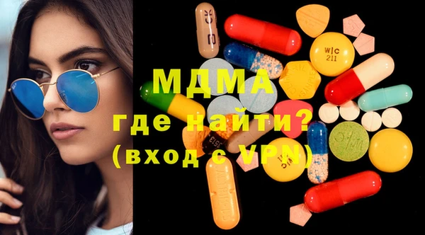 индика Баксан
